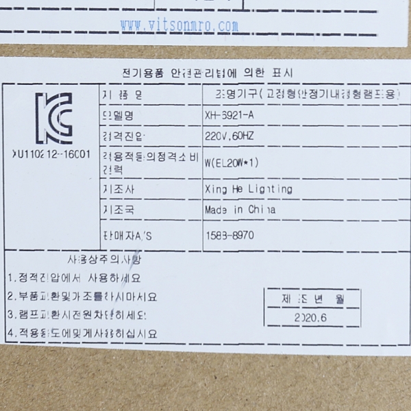 상품 상세 이미지
